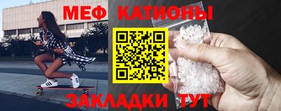 spice Гусев