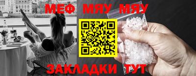 mix Гусь-Хрустальный