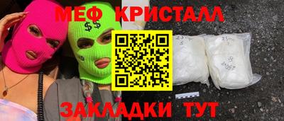 spice Гусев
