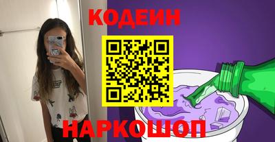 mix Гусь-Хрустальный