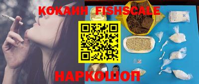 mix Гусь-Хрустальный
