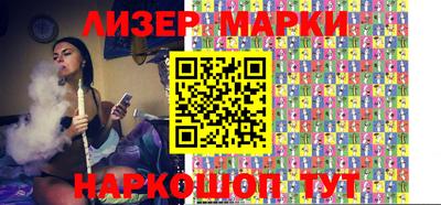 spice Гусев