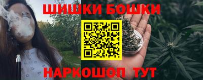 кокаин перу Гусиноозёрск