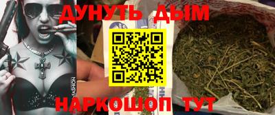 mix Гусь-Хрустальный