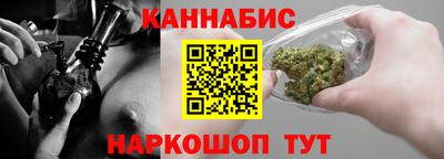 spice Гусев