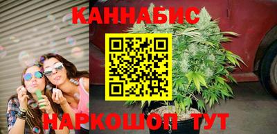 кокаин перу Гусиноозёрск