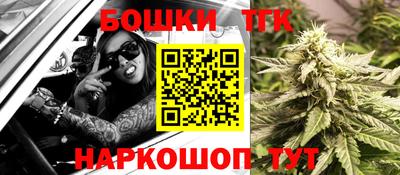 кокаин перу Гусиноозёрск