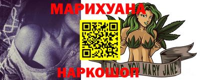 mix Гусь-Хрустальный