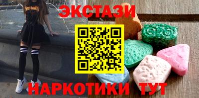 mix Гусь-Хрустальный