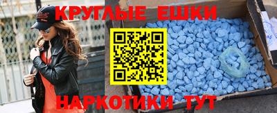 spice Гусев