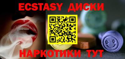 spice Гусев
