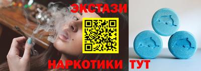 кокаин перу Гусиноозёрск