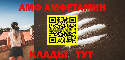 mix Гусь-Хрустальный