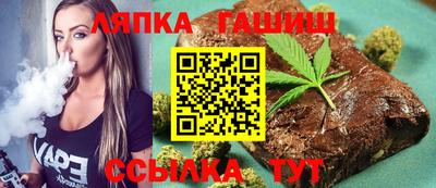 кокаин перу Гусиноозёрск