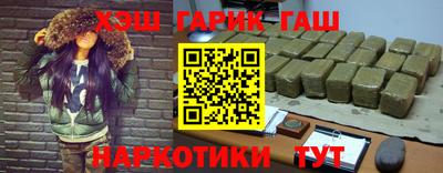 mix Гусь-Хрустальный