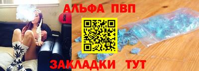 spice Гусев
