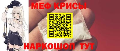 mix Гусь-Хрустальный