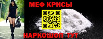 mix Гусь-Хрустальный