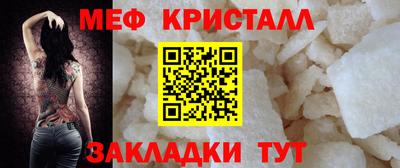 spice Гусев
