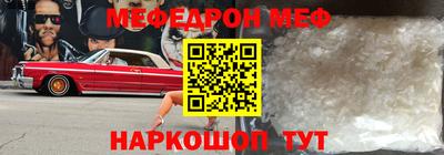 spice Гусев